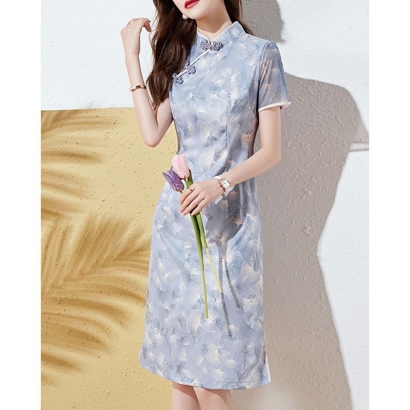 Kadın Açık Mavi Çiçek Baskı Ch - Midi Skirt Floral incelemesi ve fiyatı